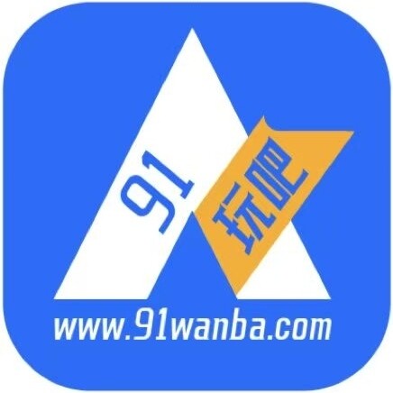 伊春游戏盒